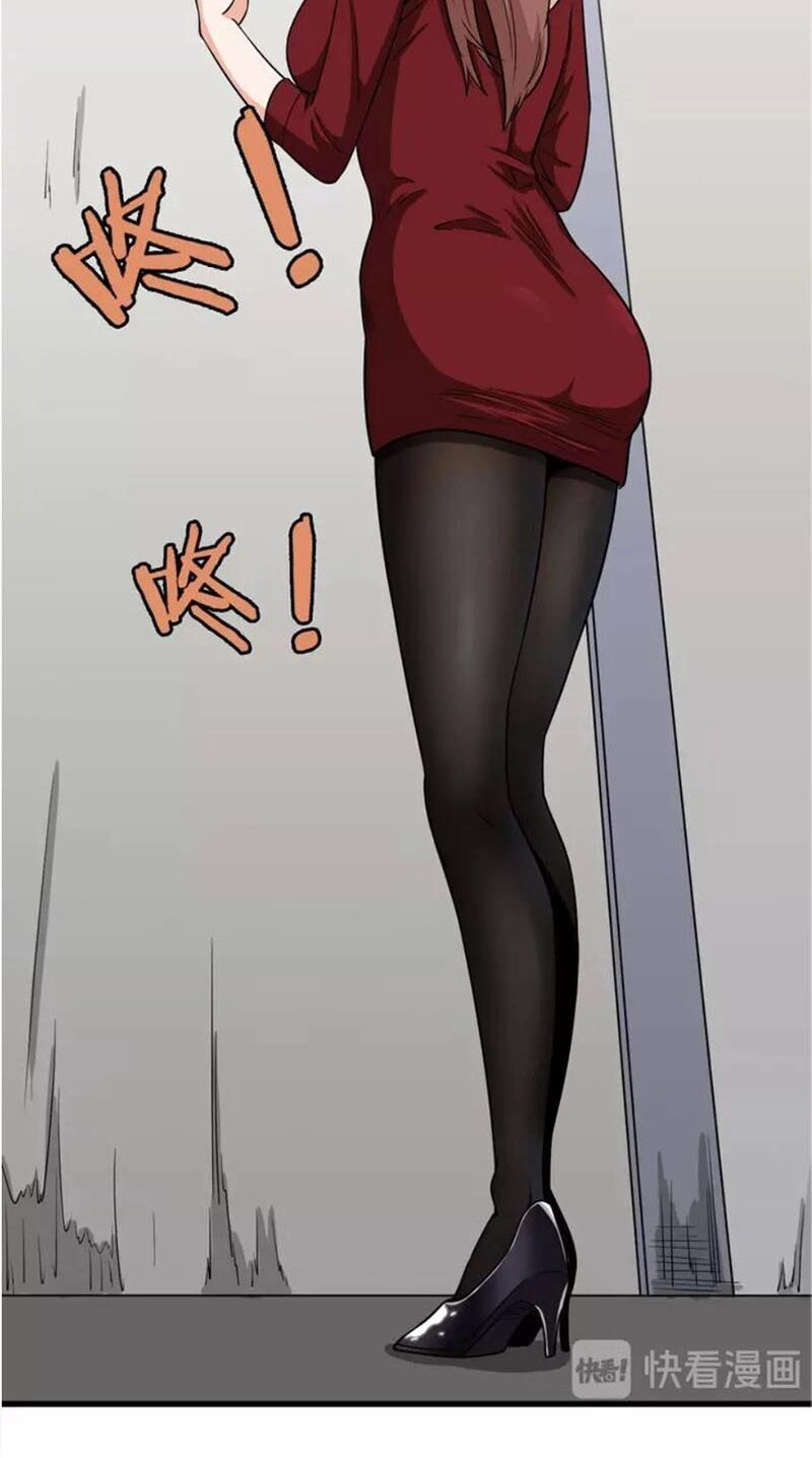 Hệ Thống Tu Tiên Mạnh Nhất Chapter 114 - 39