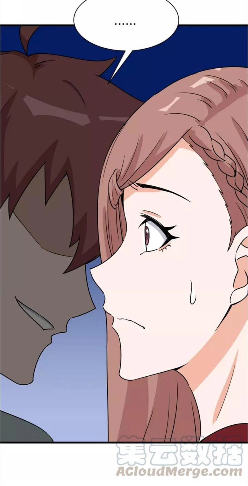 Hệ Thống Tu Tiên Mạnh Nhất Chapter 115 - 42