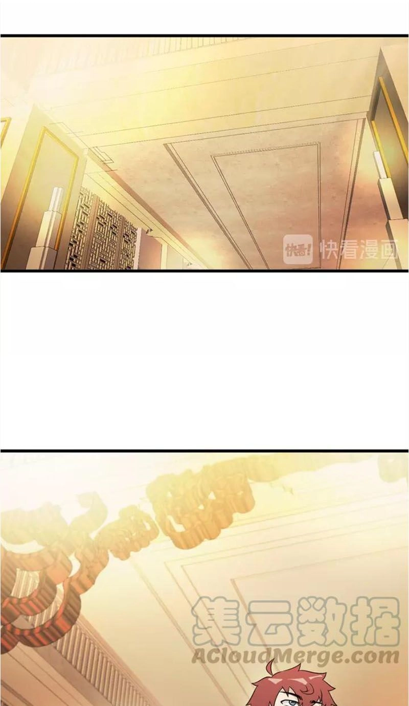 Hệ Thống Tu Tiên Mạnh Nhất Chapter 116 - 25