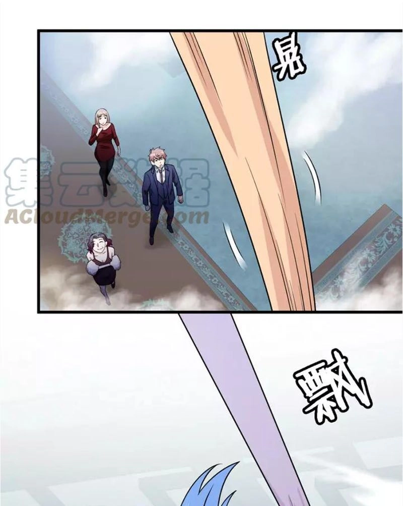 Hệ Thống Tu Tiên Mạnh Nhất Chapter 116 - 42