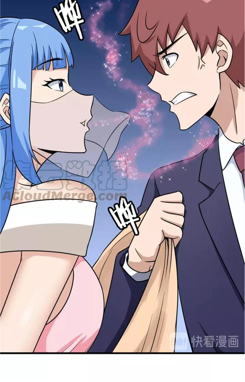 Hệ Thống Tu Tiên Mạnh Nhất Chapter 117 - 12