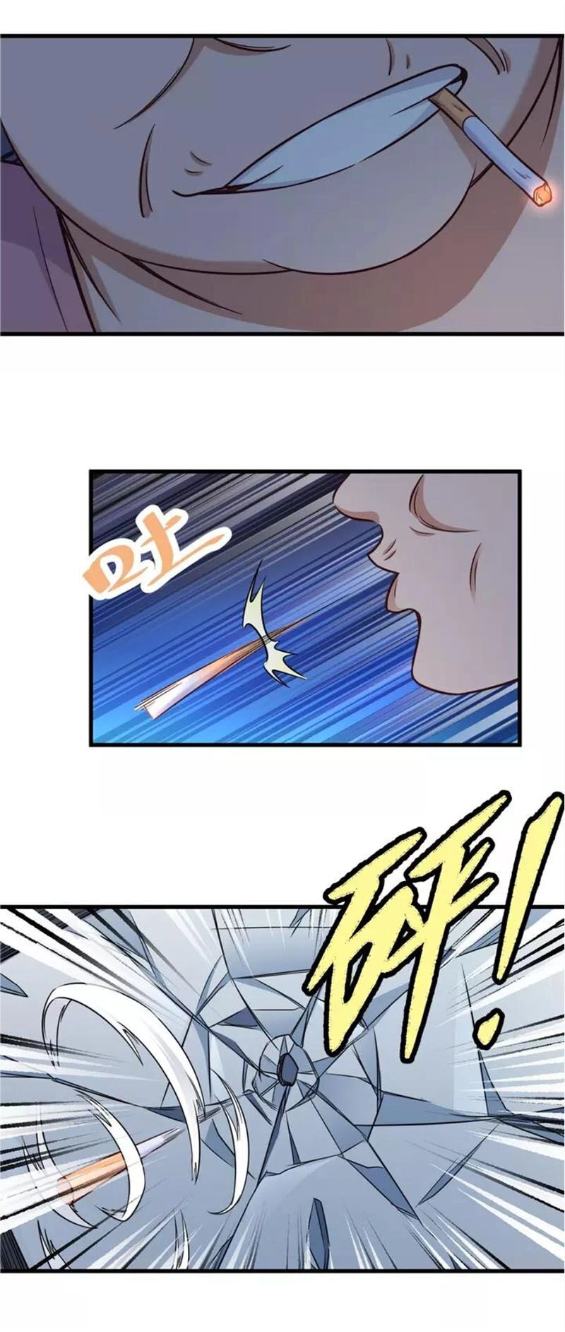 Hệ Thống Tu Tiên Mạnh Nhất Chapter 117 - 29