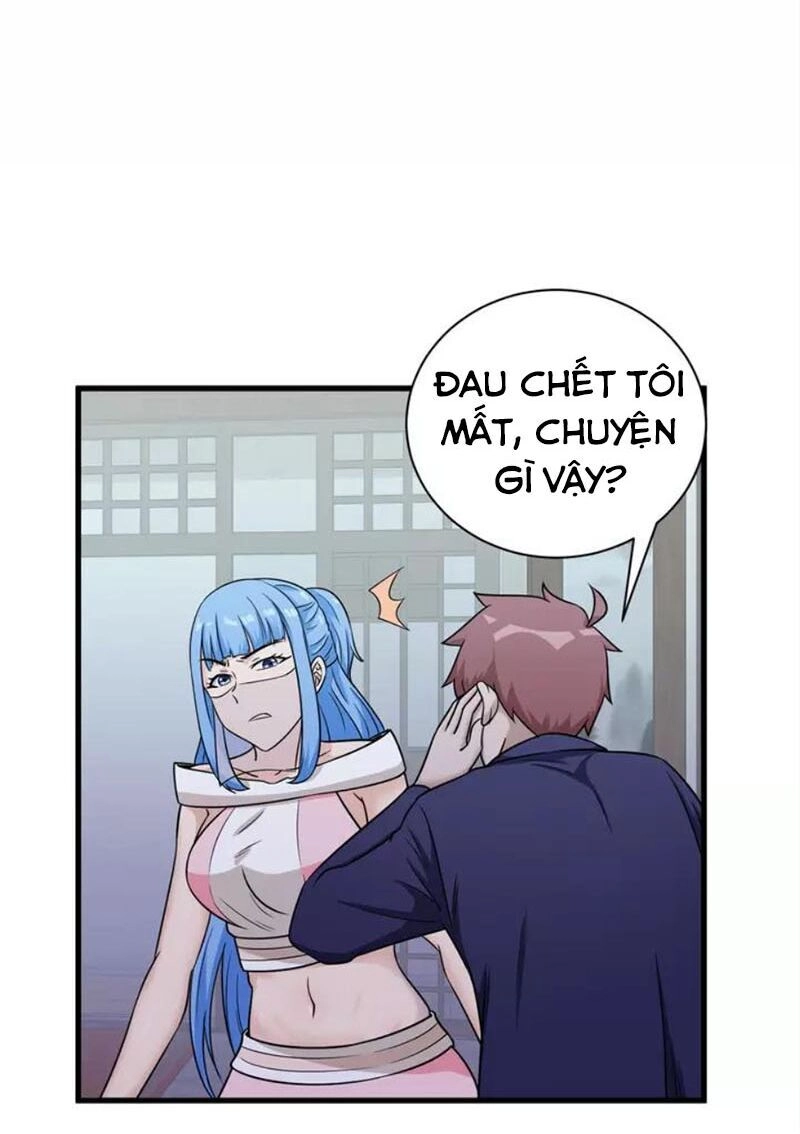 Hệ Thống Tu Tiên Mạnh Nhất Chapter 117 - 33