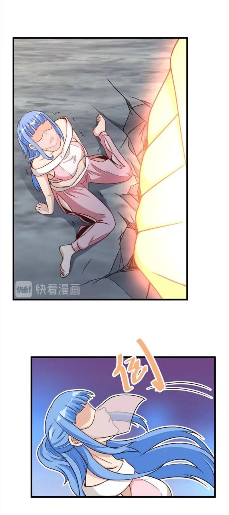 Hệ Thống Tu Tiên Mạnh Nhất Chapter 118 - 6