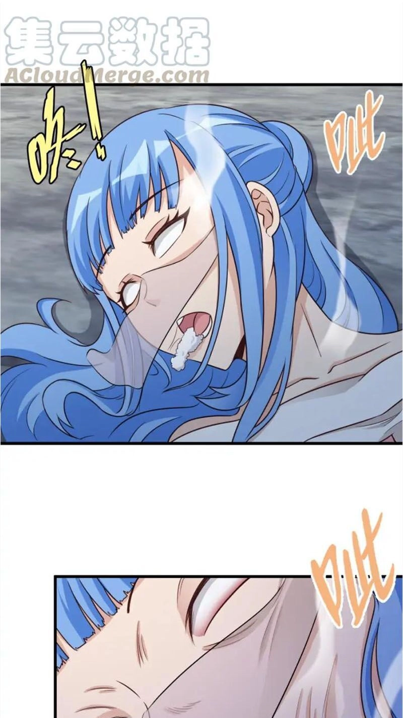 Hệ Thống Tu Tiên Mạnh Nhất Chapter 118 - 7