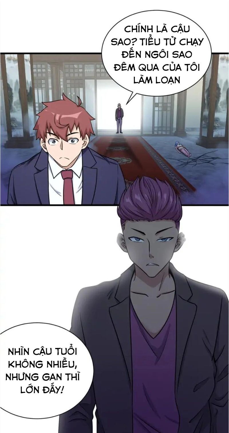 Hệ Thống Tu Tiên Mạnh Nhất Chapter 118 - 12