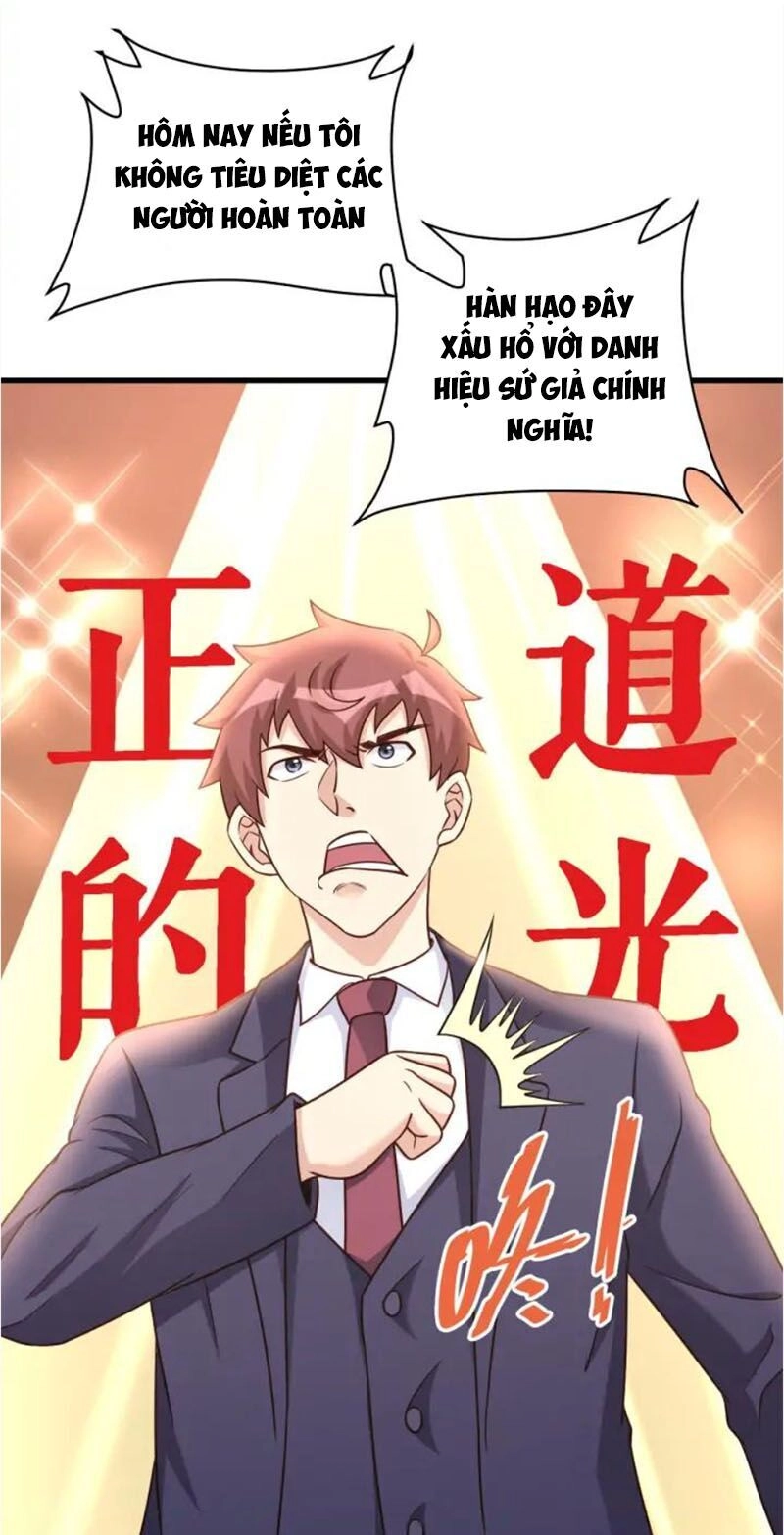 Hệ Thống Tu Tiên Mạnh Nhất Chapter 118 - 17