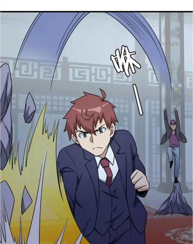 Hệ Thống Tu Tiên Mạnh Nhất Chapter 118 - 33