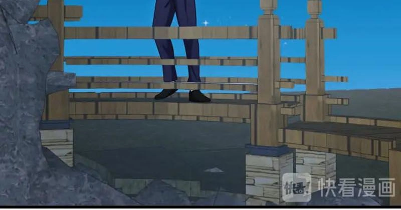 Hệ Thống Tu Tiên Mạnh Nhất Chapter 120 - 35