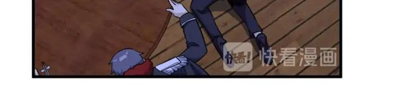 Hệ Thống Tu Tiên Mạnh Nhất Chapter 121 - 18