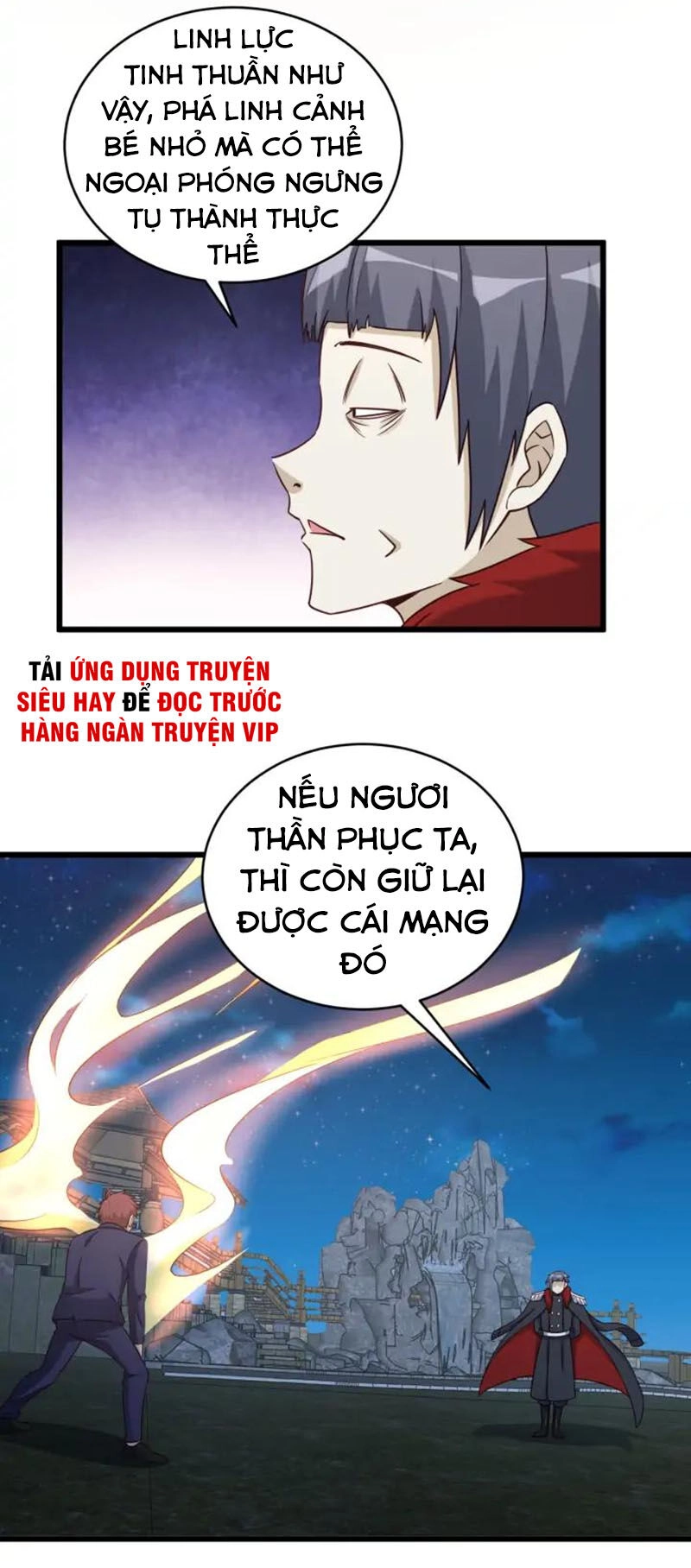 Hệ Thống Tu Tiên Mạnh Nhất Chapter 121 - 31