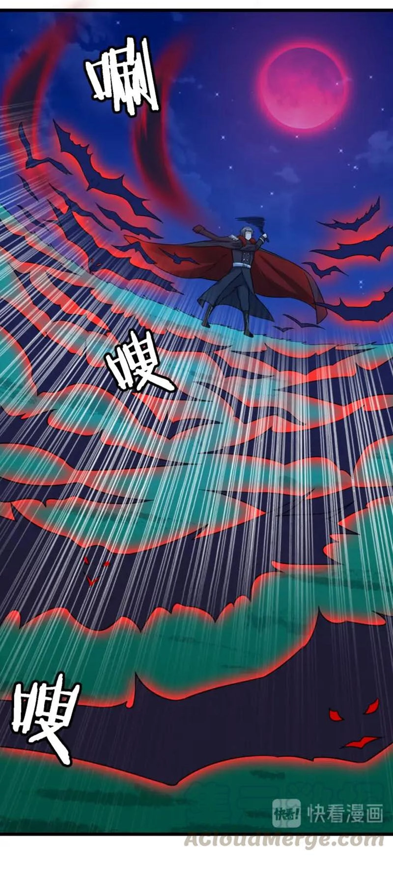 Hệ Thống Tu Tiên Mạnh Nhất Chapter 121 - 33