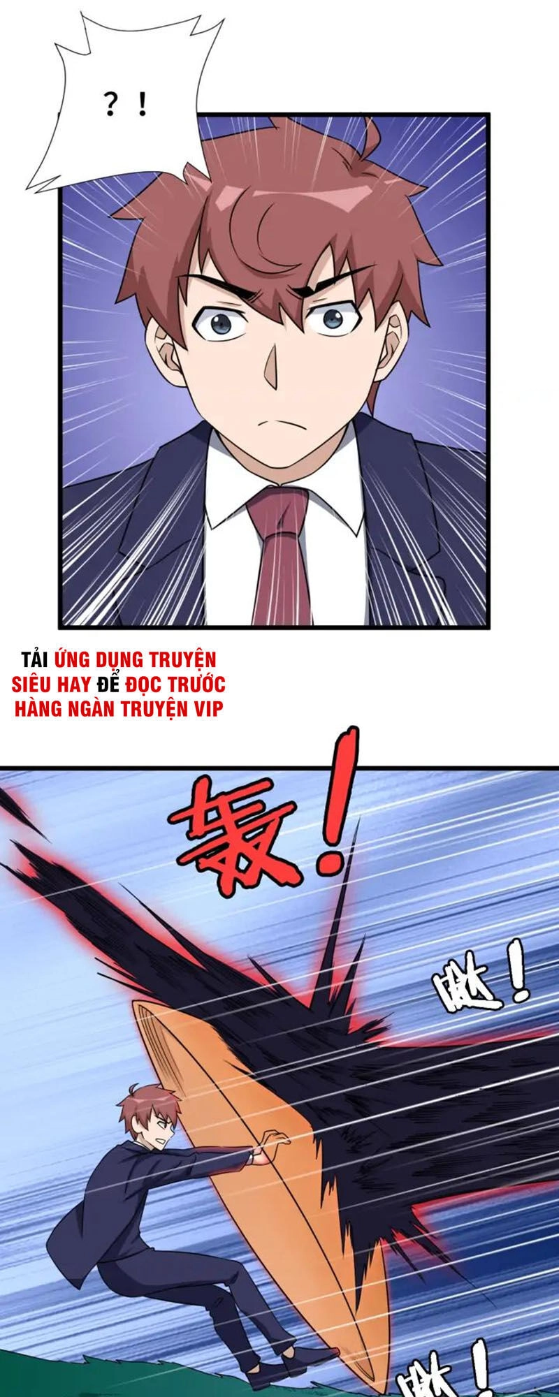 Hệ Thống Tu Tiên Mạnh Nhất Chapter 121 - 34