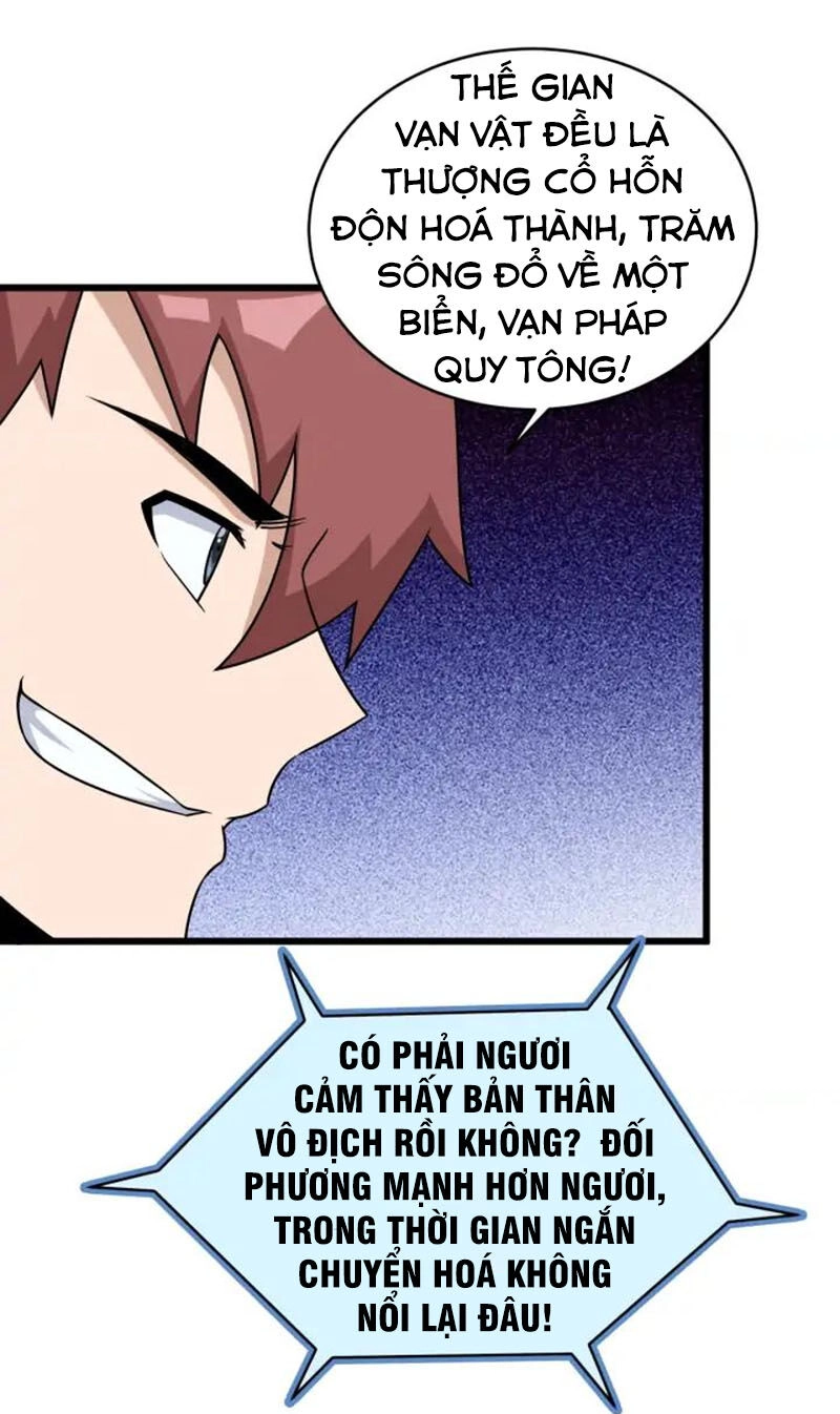 Hệ Thống Tu Tiên Mạnh Nhất Chapter 122 - 9