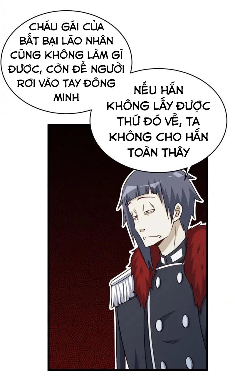 Hệ Thống Tu Tiên Mạnh Nhất Chapter 122 - 13