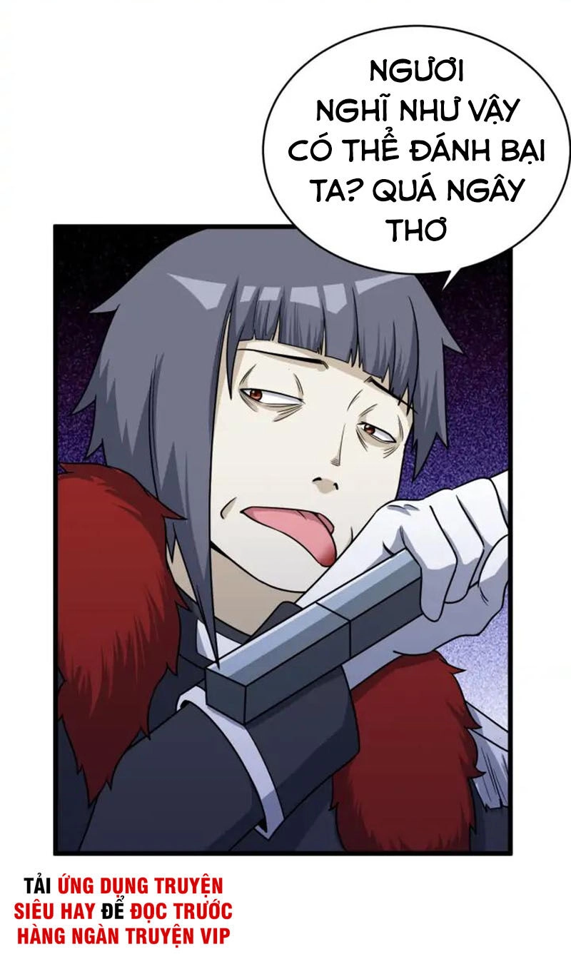 Hệ Thống Tu Tiên Mạnh Nhất Chapter 122 - 26