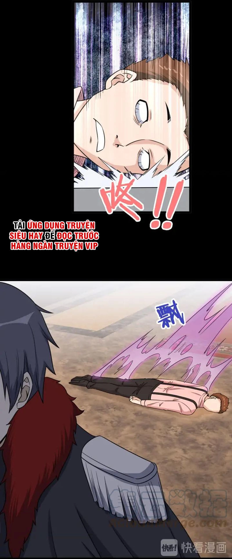 Hệ Thống Tu Tiên Mạnh Nhất Chapter 123 - 17