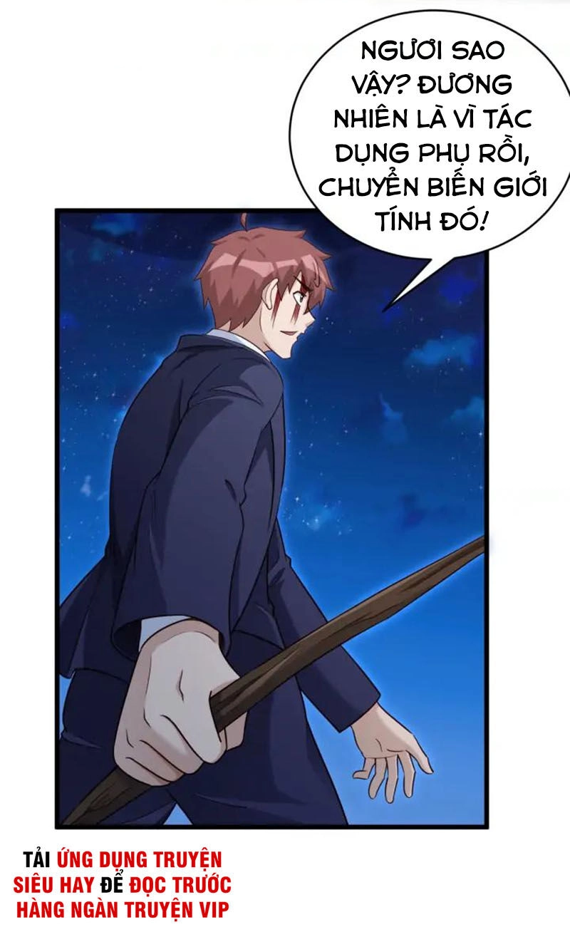 Hệ Thống Tu Tiên Mạnh Nhất Chapter 123 - 31