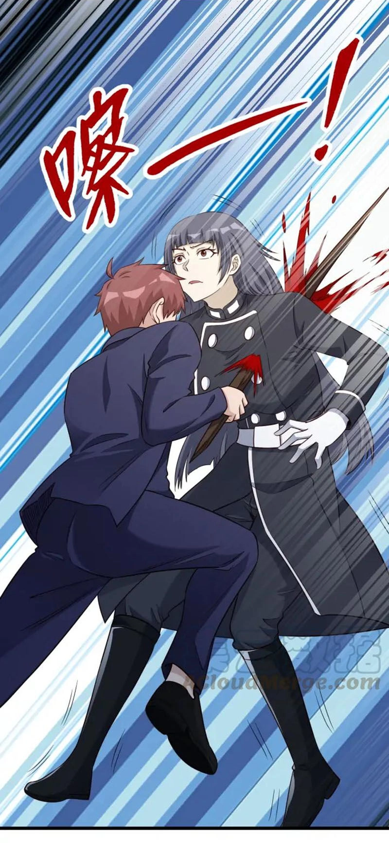 Hệ Thống Tu Tiên Mạnh Nhất Chapter 123 - 34