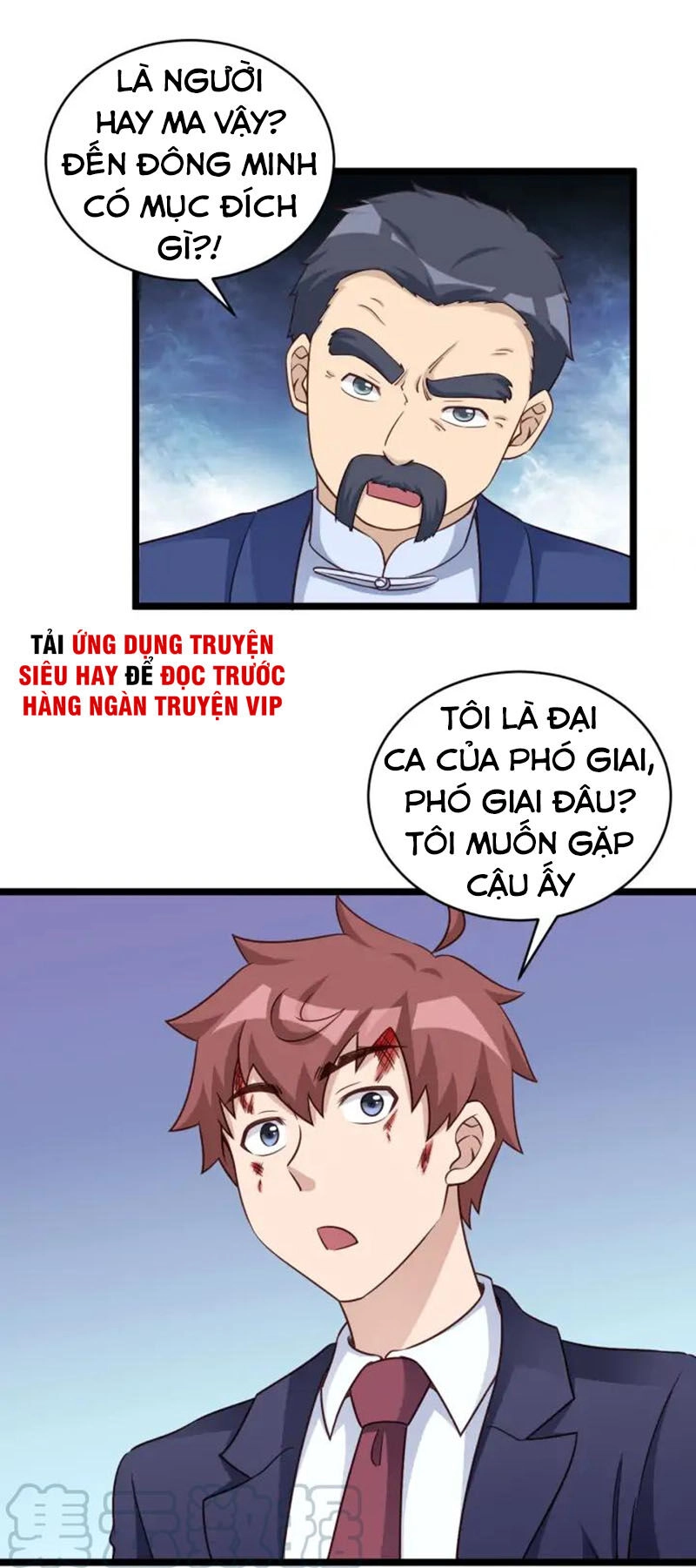 Hệ Thống Tu Tiên Mạnh Nhất Chapter 125 - 2