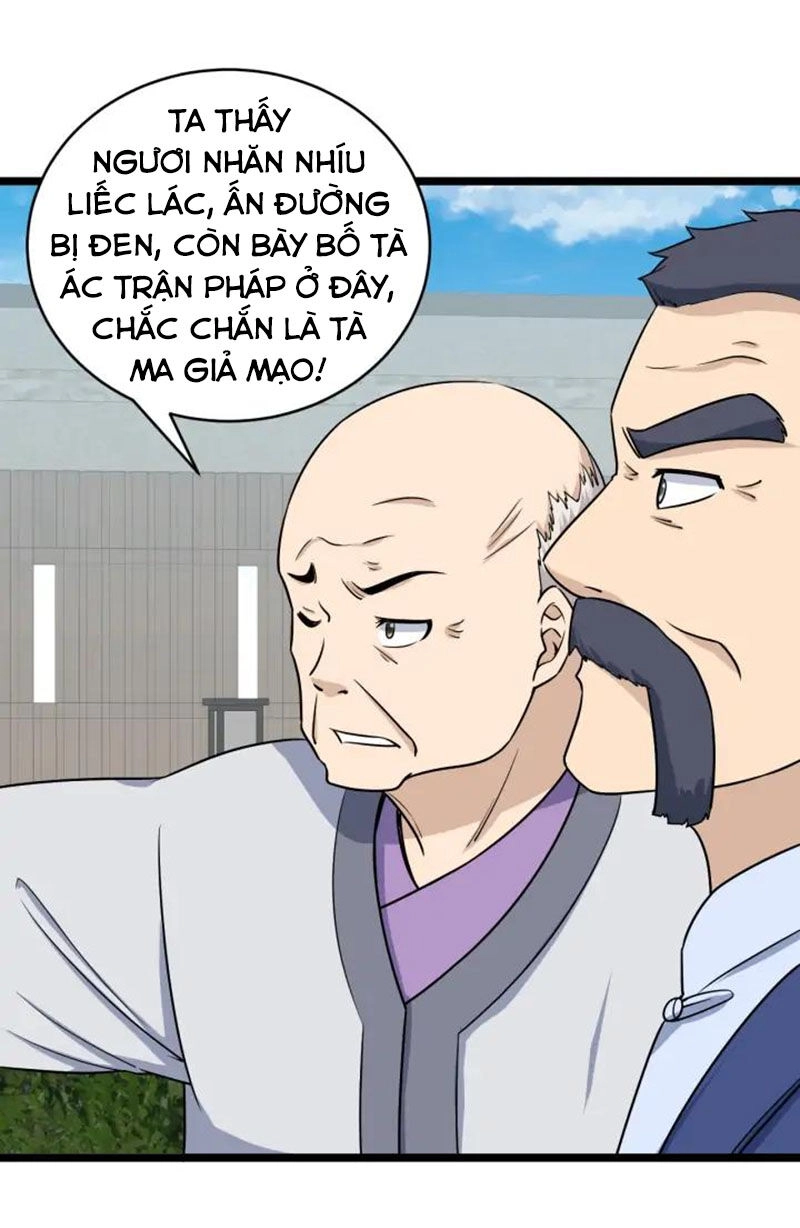 Hệ Thống Tu Tiên Mạnh Nhất Chapter 125 - 9