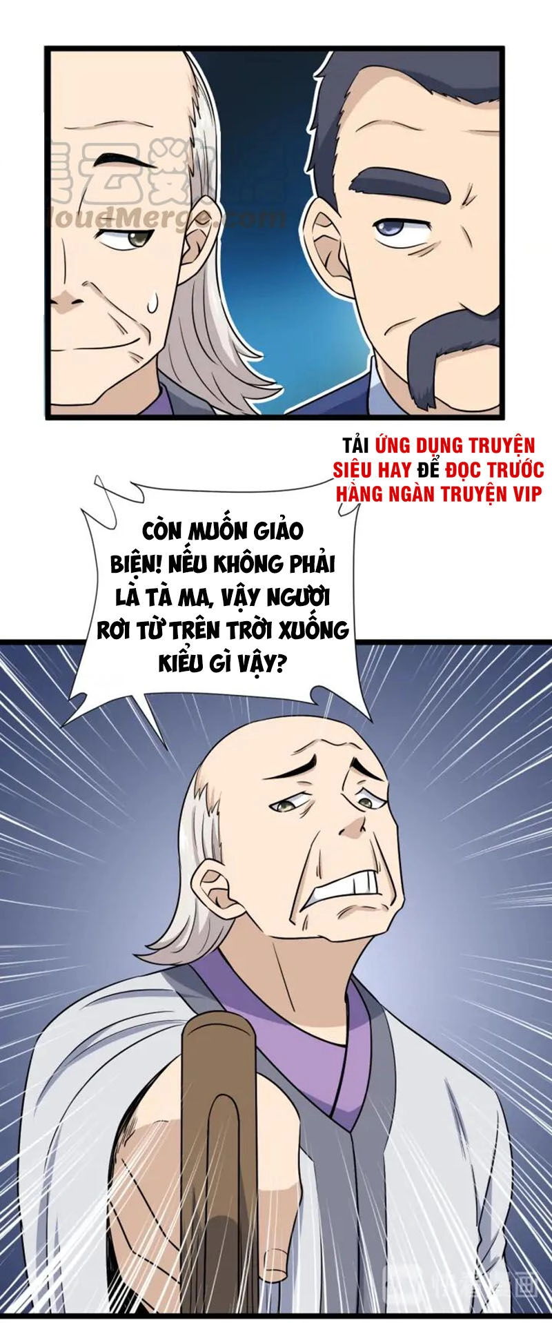 Hệ Thống Tu Tiên Mạnh Nhất Chapter 125 - 11