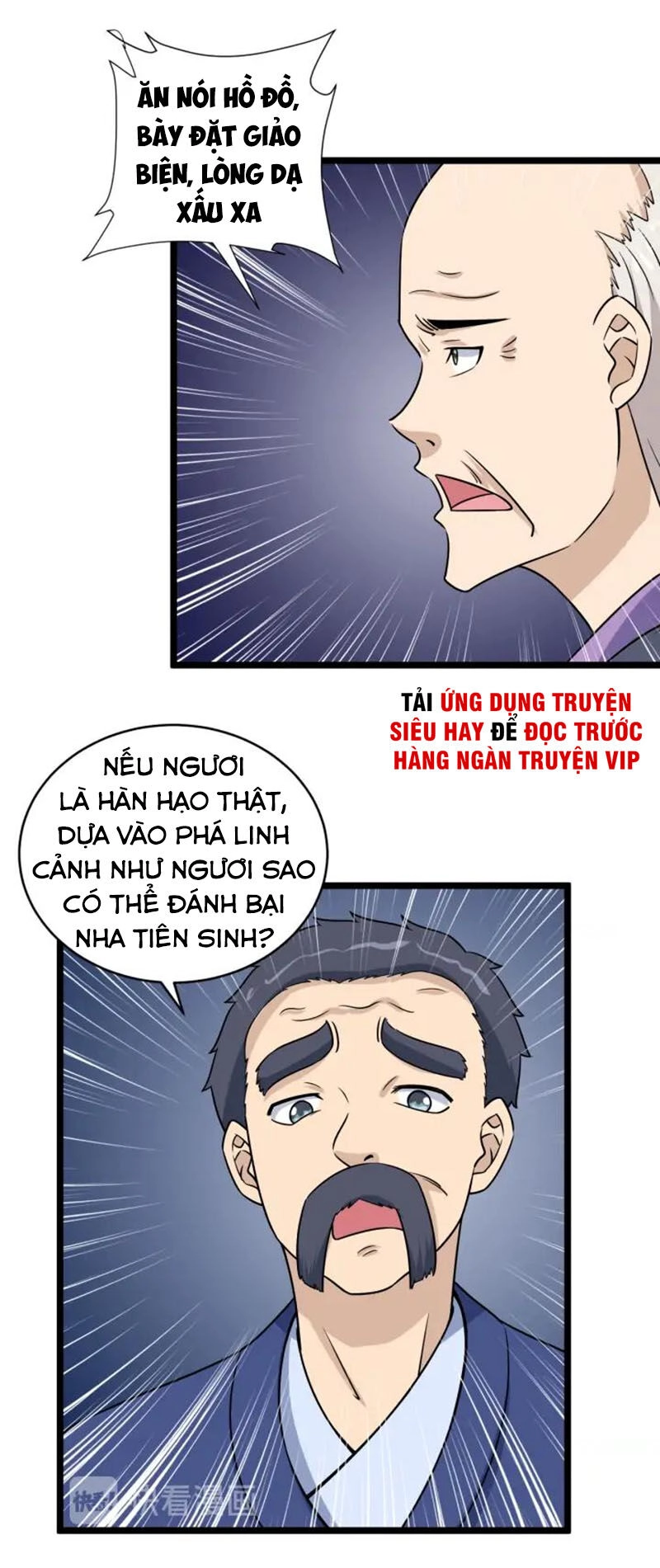 Hệ Thống Tu Tiên Mạnh Nhất Chapter 125 - 14