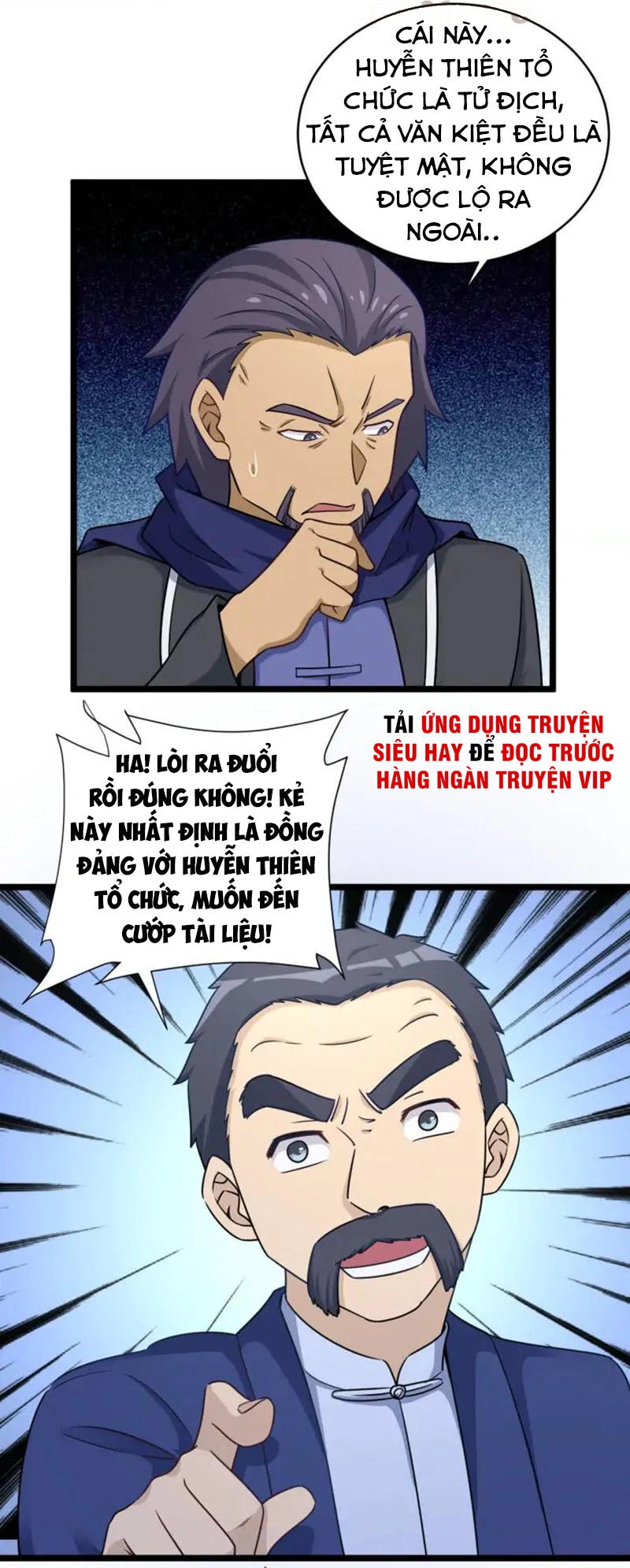 Hệ Thống Tu Tiên Mạnh Nhất Chapter 125 - 24