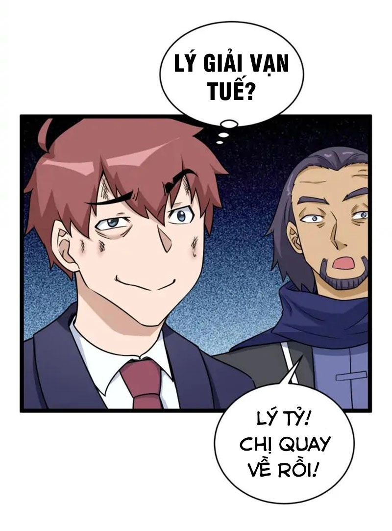 Hệ Thống Tu Tiên Mạnh Nhất Chapter 125 - 31