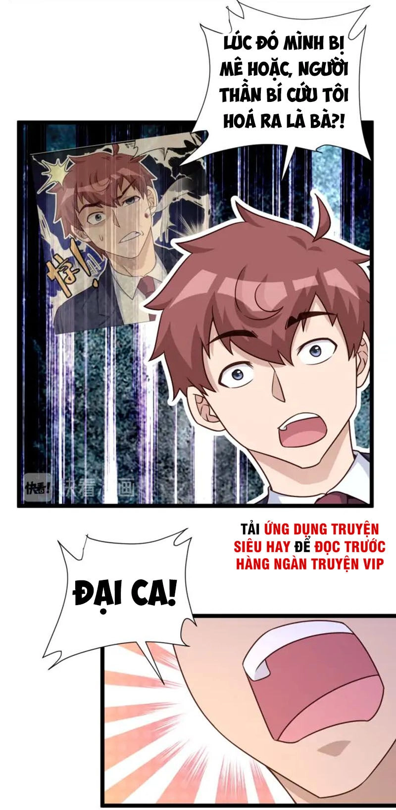 Hệ Thống Tu Tiên Mạnh Nhất Chapter 125 - 34