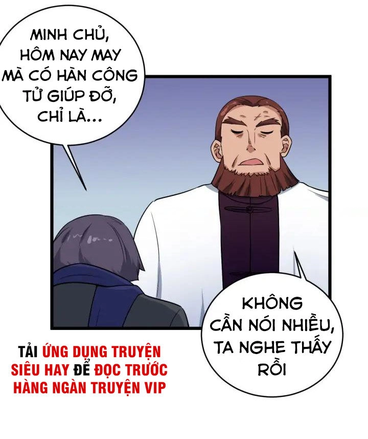 Hệ Thống Tu Tiên Mạnh Nhất Chapter 126 - 3