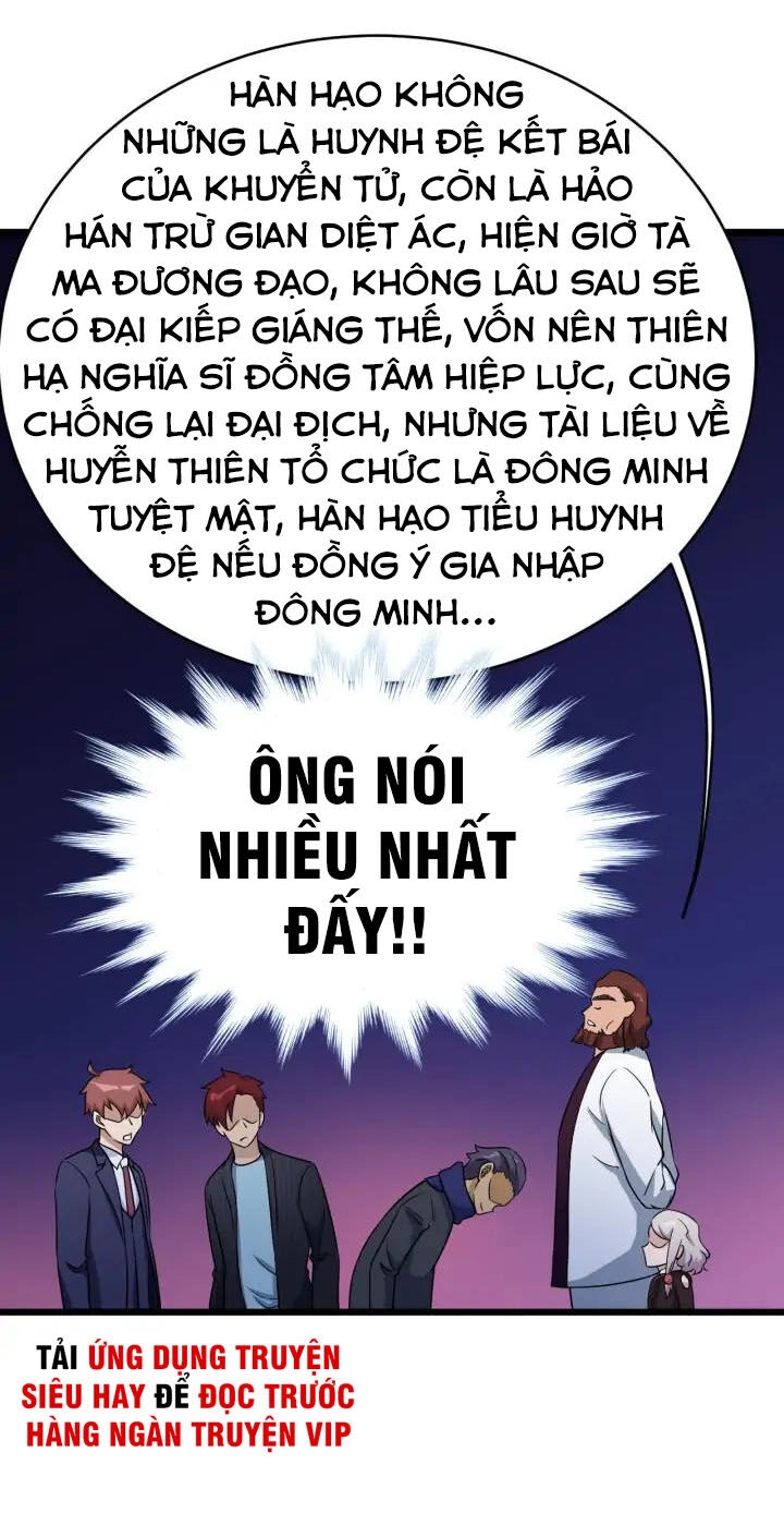 Hệ Thống Tu Tiên Mạnh Nhất Chapter 126 - 5