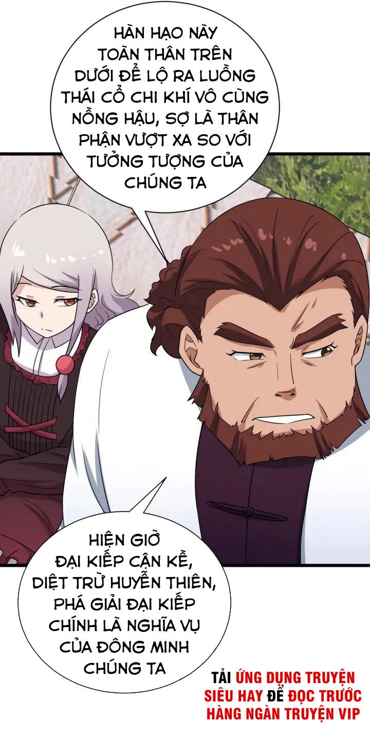 Hệ Thống Tu Tiên Mạnh Nhất Chapter 126 - 16