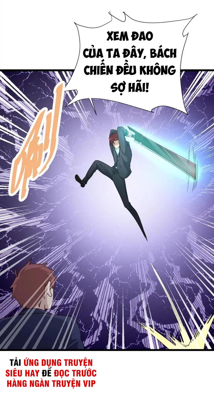 Hệ Thống Tu Tiên Mạnh Nhất Chapter 126 - 20