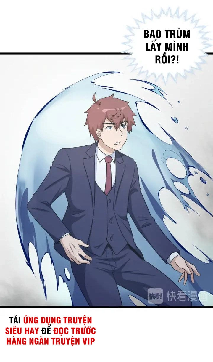 Hệ Thống Tu Tiên Mạnh Nhất Chapter 126 - 24