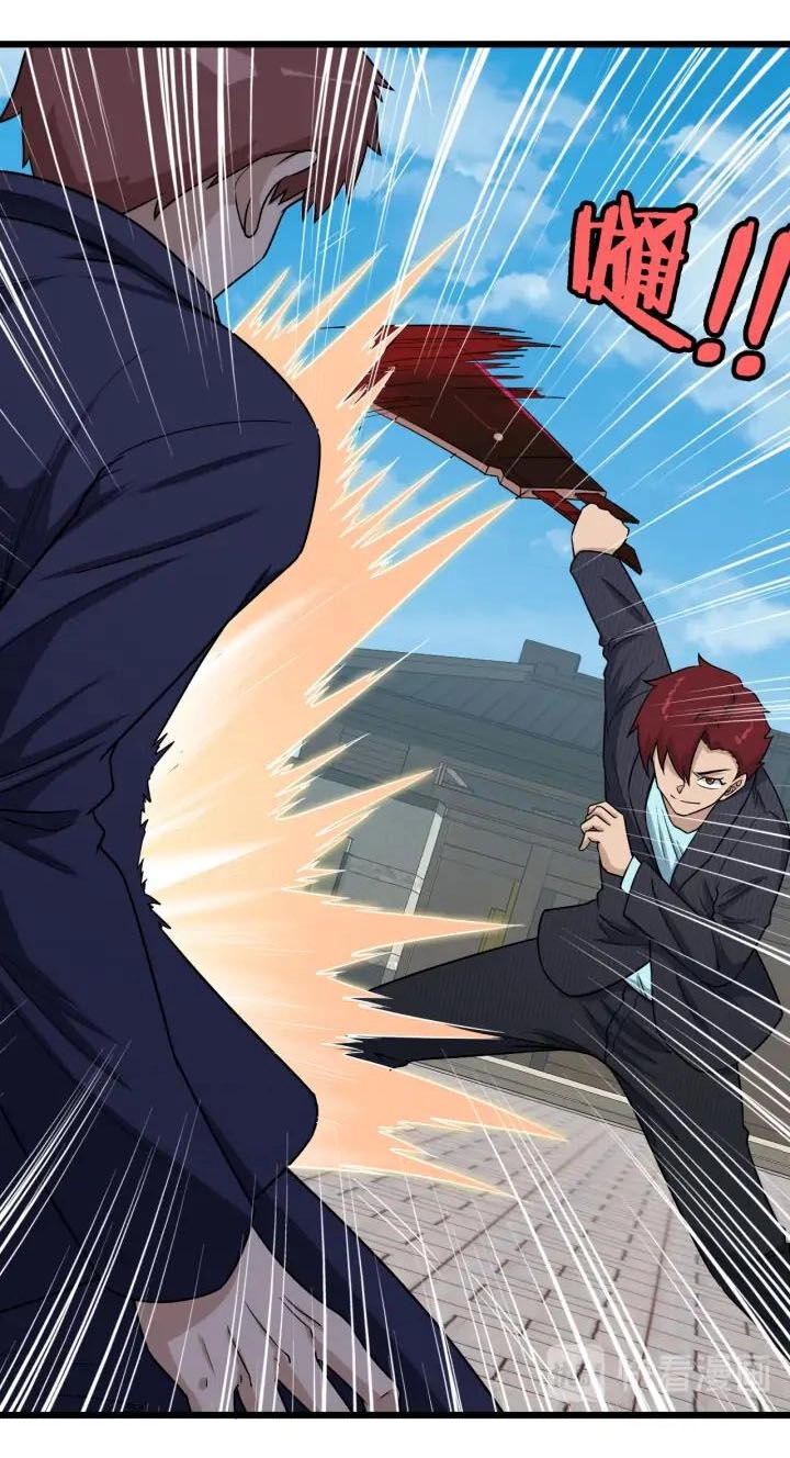 Hệ Thống Tu Tiên Mạnh Nhất Chapter 126 - 29