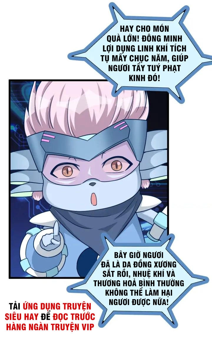 Hệ Thống Tu Tiên Mạnh Nhất Chapter 126 - 36