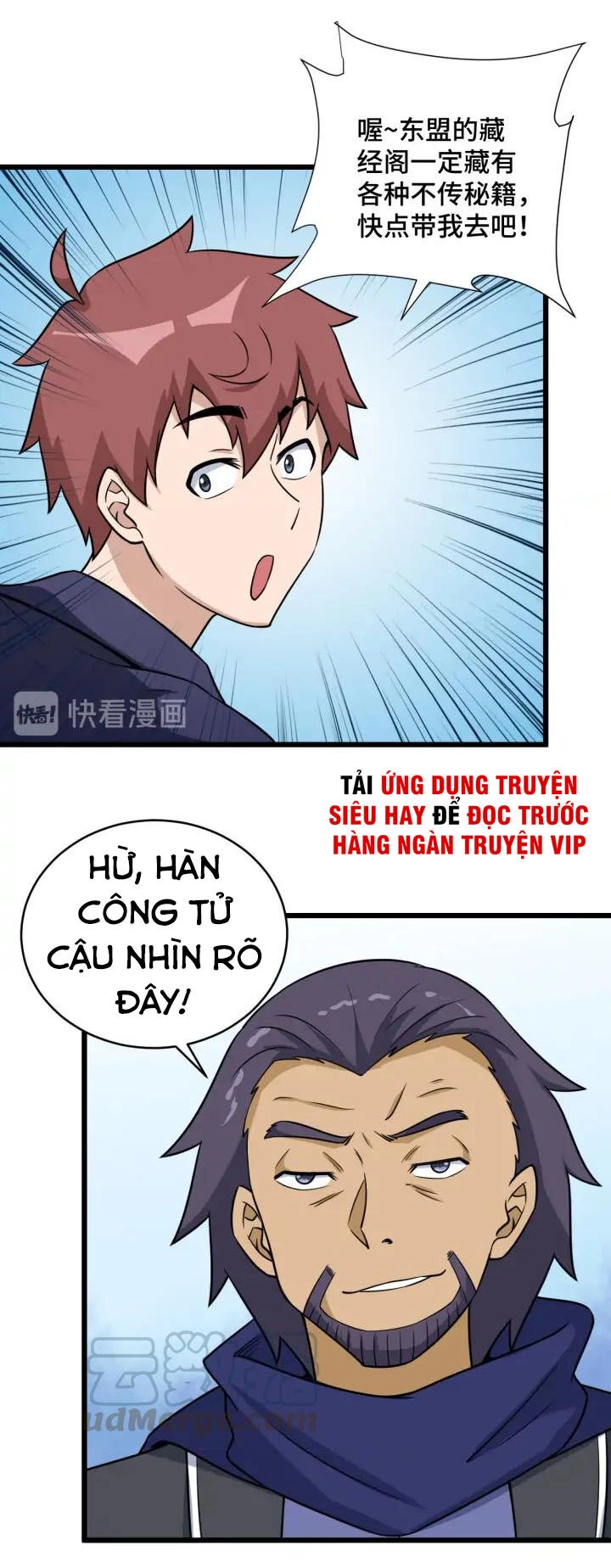 Hệ Thống Tu Tiên Mạnh Nhất Chapter 126 - 44