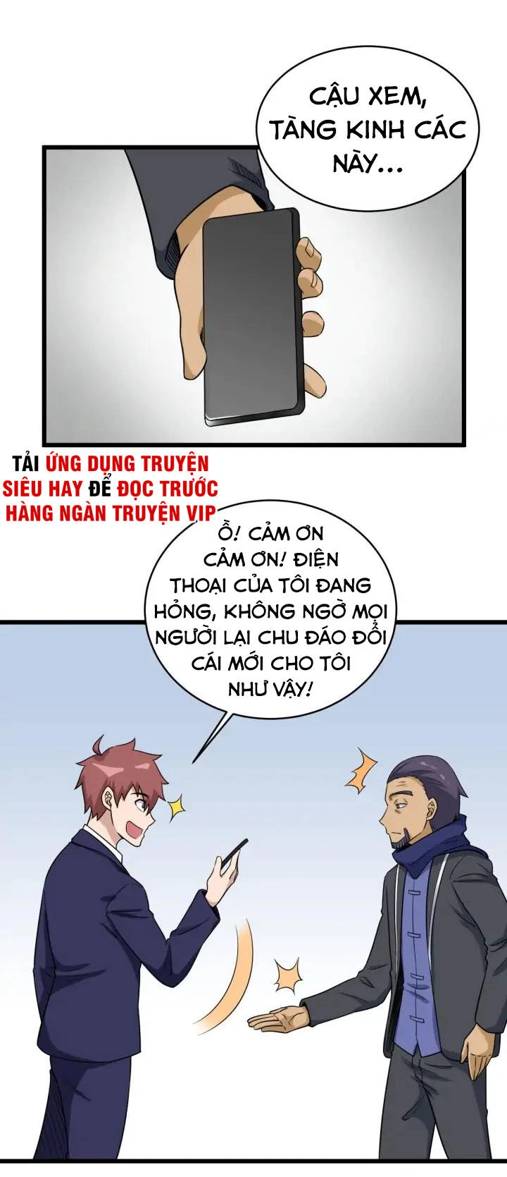 Hệ Thống Tu Tiên Mạnh Nhất Chapter 127 - 1