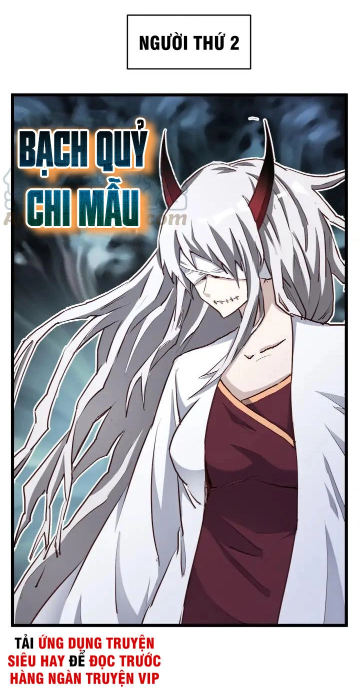 Hệ Thống Tu Tiên Mạnh Nhất Chapter 127 - 9