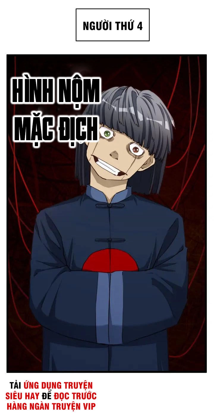 Hệ Thống Tu Tiên Mạnh Nhất Chapter 127 - 11