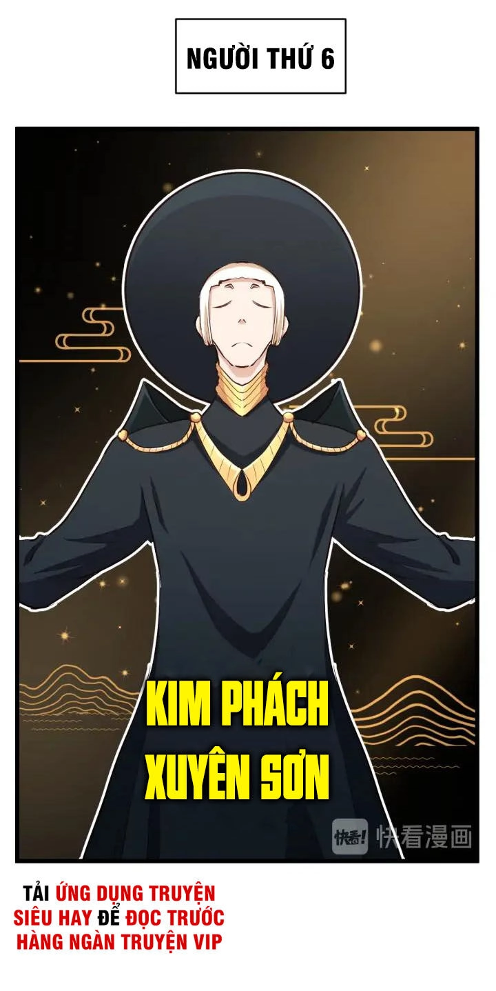 Hệ Thống Tu Tiên Mạnh Nhất Chapter 127 - 13