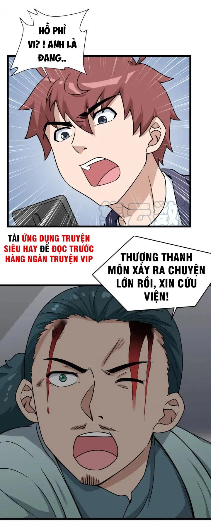 Hệ Thống Tu Tiên Mạnh Nhất Chapter 127 - 17