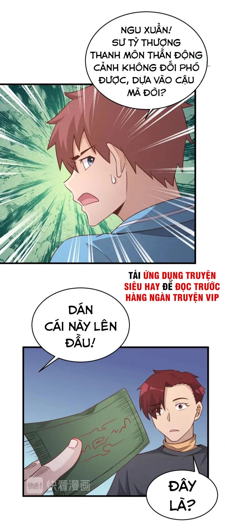 Hệ Thống Tu Tiên Mạnh Nhất Chapter 127 - 32