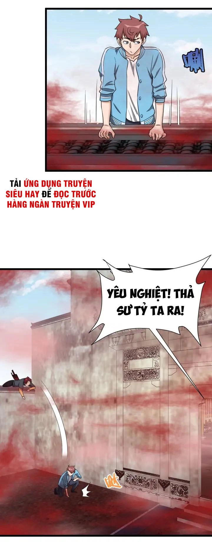 Hệ Thống Tu Tiên Mạnh Nhất Chapter 127 - 35