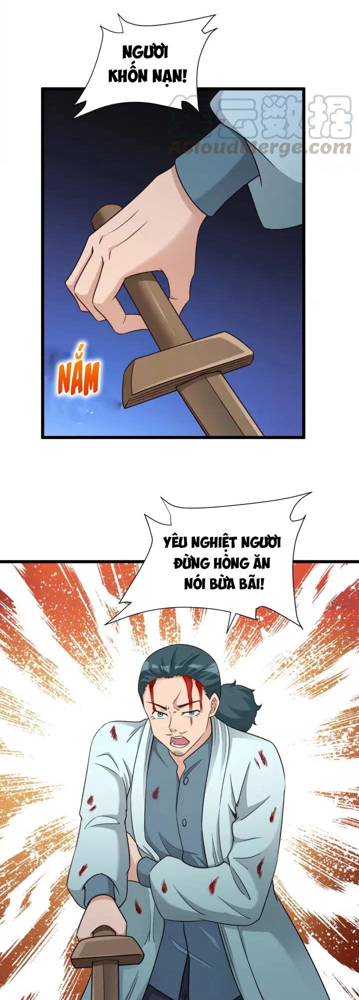 Hệ Thống Tu Tiên Mạnh Nhất Chapter 128 - 13