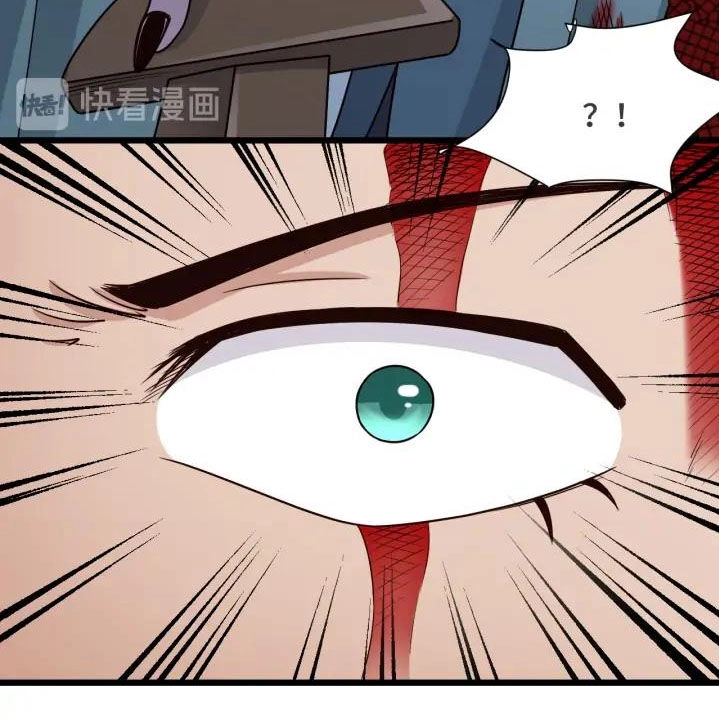 Hệ Thống Tu Tiên Mạnh Nhất Chapter 128 - 24