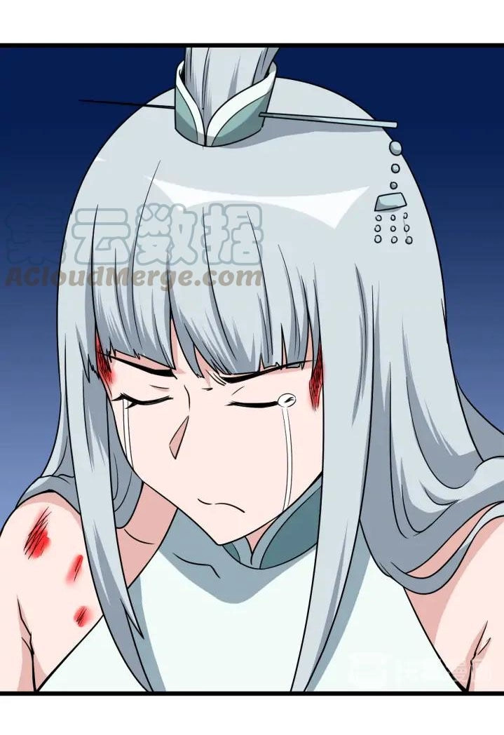 Hệ Thống Tu Tiên Mạnh Nhất Chapter 128 - 28