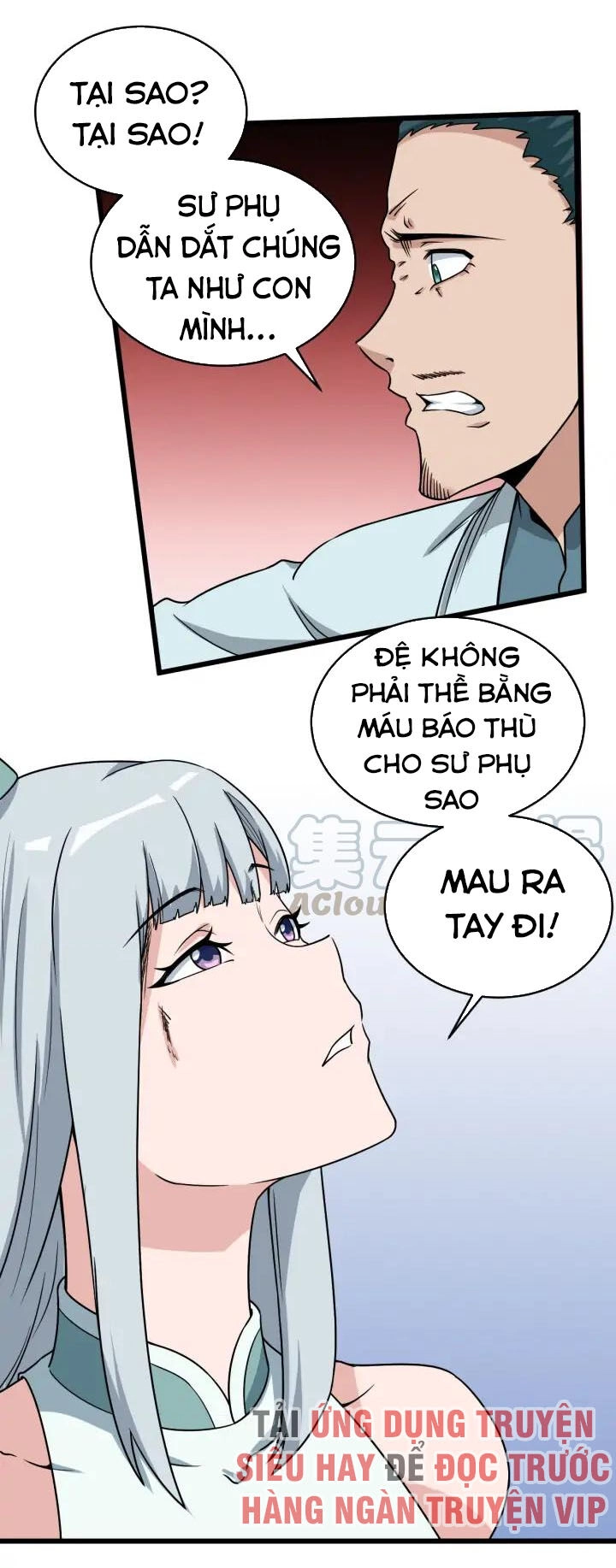 Hệ Thống Tu Tiên Mạnh Nhất Chapter 129 - 1