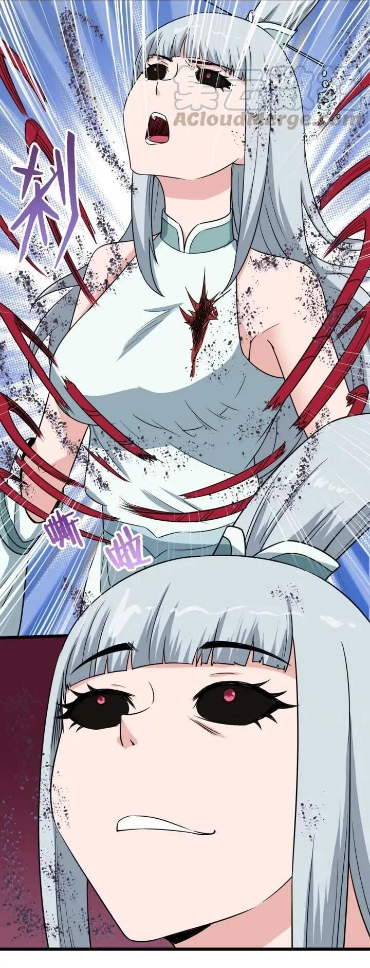 Hệ Thống Tu Tiên Mạnh Nhất Chapter 130 - 5